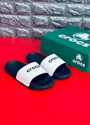 Чоловічі шльопанці crocs, чорно-білі шльопанці сланці капці4 фото