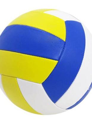 Мяч волейбольный размер "5, pvc, цветной