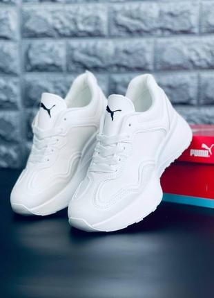 Кросівки puma mayze luxe жіночі, модні трендові кросівки