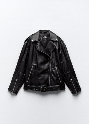 Zara куртка косуха