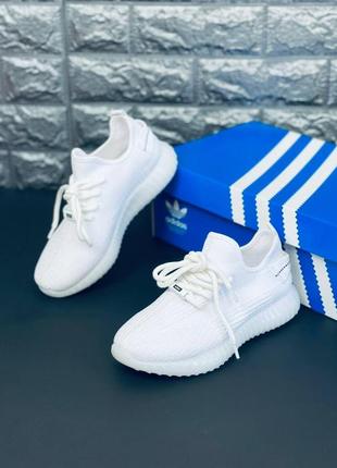 Adidas yeezy boost 350 кросівки жіночі, білі стильні кроси4 фото