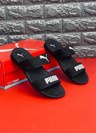 Puma шльопанці чоловічі, чорні зручні шльопанці сланці капці пума