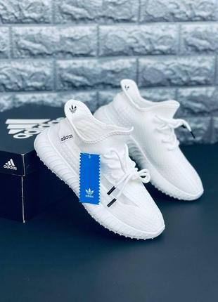 Кросівки чоловічі adidas yeezy, спортивні кросівки адідас 36-45