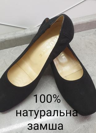 Brungate замшевые туфли