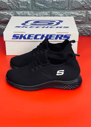 Кросівки чоловічі skechers, літні кросівки скечерс сіточка4 фото