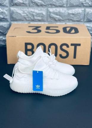 Adidas yeezy boost 350 кросівки жіночі, зручні кроси адідас