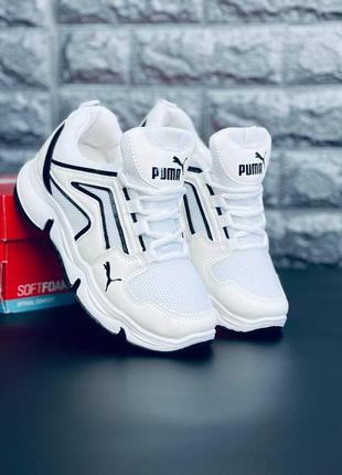 Puma rs-x efekt turbo sneakers кросівки жіночі, стильні кроси1 фото