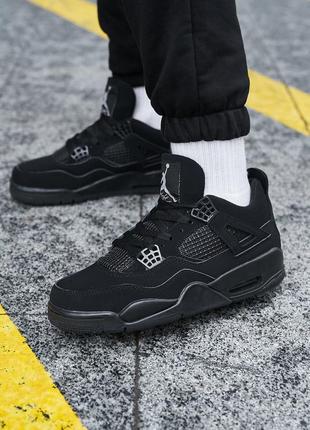 Nike air jordan 4 black