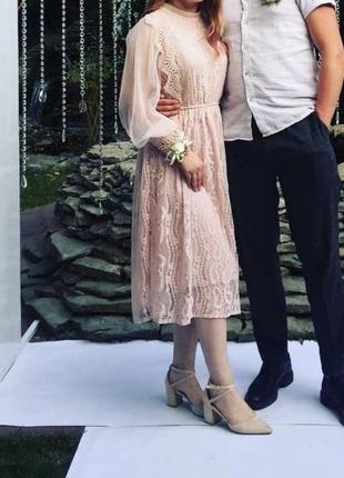 Медное платье