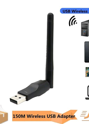 Usb wifi адаптер мережевий для т2 тюнерів та компьютера  mt 7601