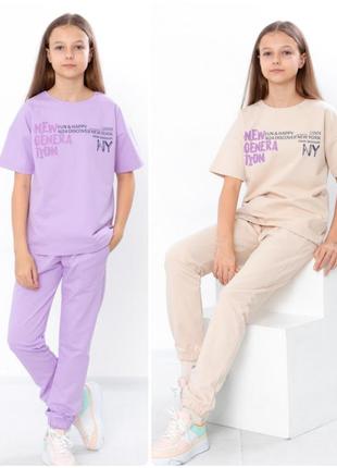 Стильний комплект для дівчаток підлітків, підлітковий бузковий костюм футболка і штани джогери, сиреневый костюм1 фото
