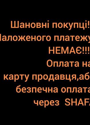 Медсталь подвеска галстук8 фото