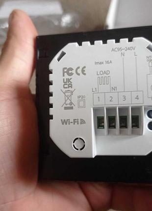 Wi-fi moes термостат теплого полу