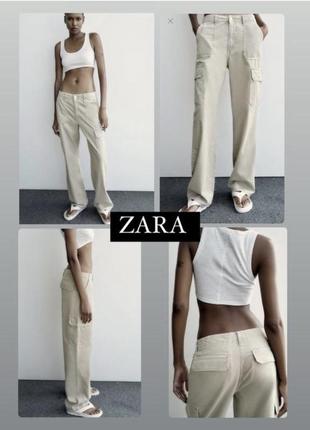 Штани карго zara