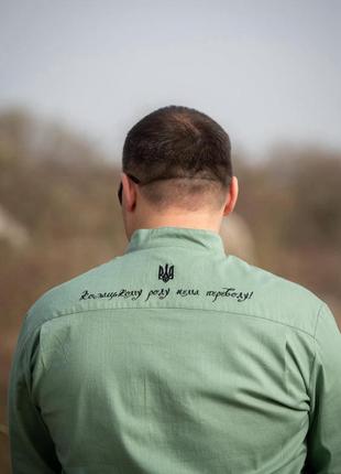 Рубашка,козак -характерник". ткань лен-хлопок. цвет фисташковый