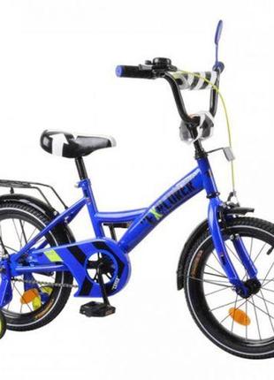 Уцінка. велосипед "explorer" 16 "(синій) - немає рульової рейки