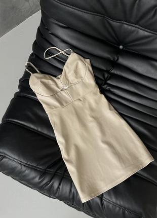 Шкіряна stradivarius🖤