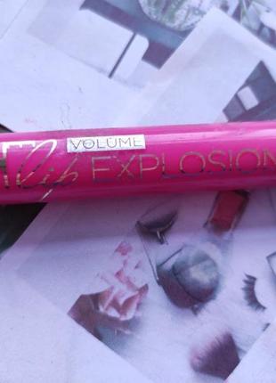 Блиск рожевий фуксія eveline volume lip explosion3 фото