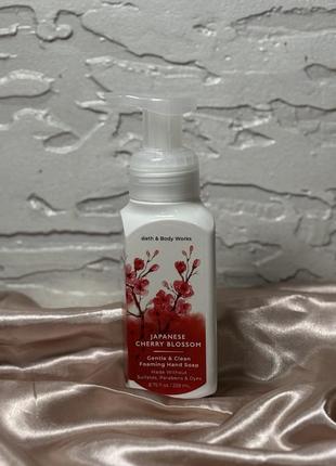 Мило-пінка для рук bath and body works japanese cherry blossom оригінал