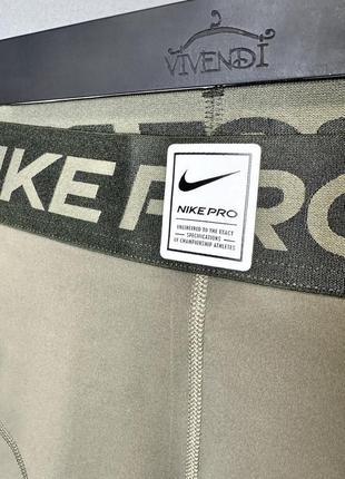 Женские шорты nike pro оригинал из новых коллекций.2 фото