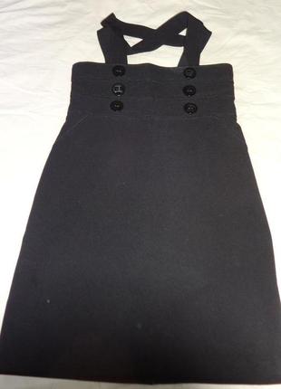 Платье-сарафан