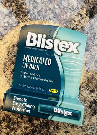 Blistex бальзам для сухих губ