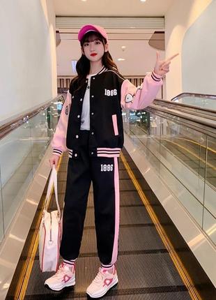 Спортивний костюм