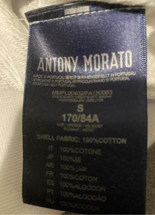 Стильний світшот antony morato6 фото