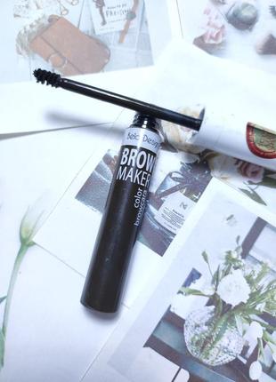 Туш для брів коричнева belor design brow maker1 фото