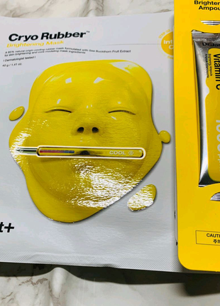 Альгінатна маска dr. jart+ cryo rubber with bright vitamin c1 фото