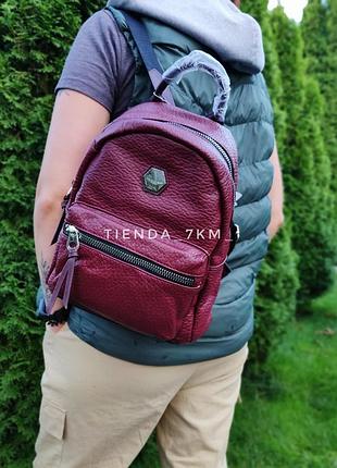 Рюкзак david jones cm5357 невеликого розміру, м'який з текстильними шлейками