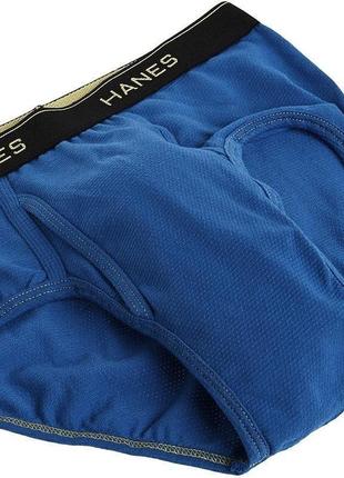 Трусы мужские hanes cool comfort