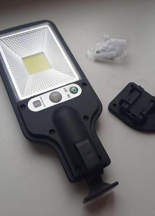 Вуличний ліхтар на стовп / світильник із сонячн