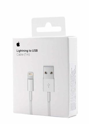 Оригінальний кабель (зарядний пристрій) usb для iphone та ipad