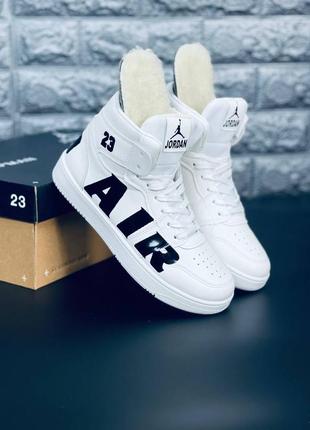 Кросівки зимові air jordan 23 чоловічі, білі класичні кроси