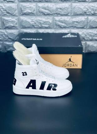 Кросівки зимові air jordan 23 чоловічі, білі класичні кроси3 фото