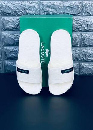 Чоловічі шльопанці lacoste, білі шльопанці сланці капці лакост