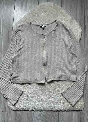 Кофта кардиган на блискавці зіпка мʼяка беж