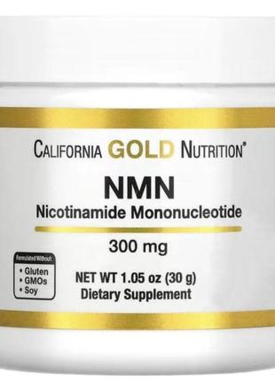 California gold nutrition nmn 30 г1 фото