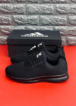 Кросівки чоловічі adidas, чорні повсякденні кросівки адідас7 фото