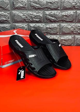 Чоловічі шльопанці puma popcat slides, шльопанці капці капці