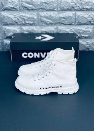 Converse кросівки жіночі, білі повсякденні кеди конверс5 фото