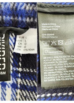 ♥️1+1=3♥️ h&m плотная куртка рубашка оверсайз в клетку10 фото