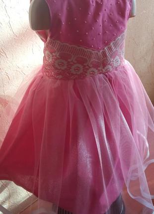 Сукня рожева, на свято з подарунком