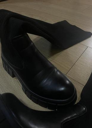 Чоботи