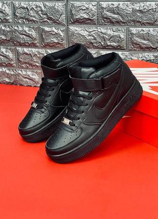 Nike air force 2 чоловічі кросівки, чорні зручні кросівки найк