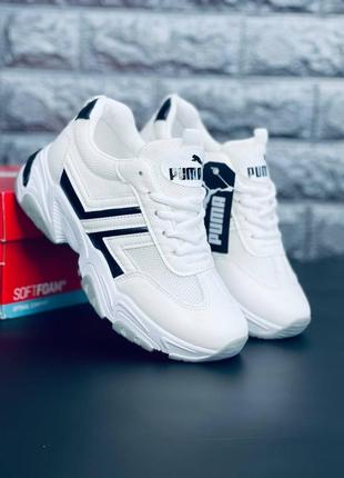 Літні жіночі кросівки puma trinomic, білі повітропроникні кроси п