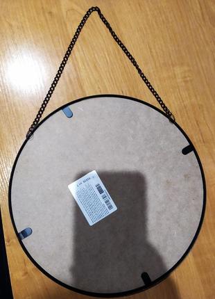 Зеркало на цепочке в черной оправе