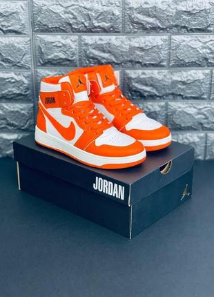 Air jordan 1 cone best sale