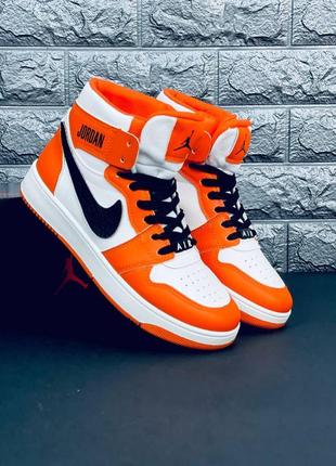 Кросівки air jordan 1 retro high rare жіночі, стильні кроси